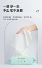 十月结晶 婴儿护肤柔湿巾宝宝湿巾纸宝宝湿纸巾 80抽*10包【图片 价格 品牌 报价】-京东