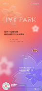 微信图片_20230829123917_3