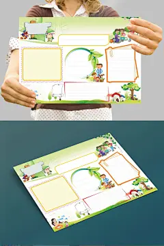 绿色清新活动小报假期小报模板_图品汇学生小报 假期小报 2017元旦小报 元旦电子小报 校报 简报 读书小报 科普小报 元旦春节小报 春节小报 元旦手抄报 电子小报模板 小报边框 鸡年 小报 鸡年电子小报 新年小报 寒假生活小报