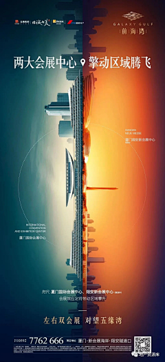 AT东方迎雪采集到入市