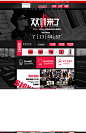首页-21thskon旗舰店-天猫Tmall.com