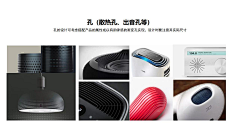 HU00rsSh采集到肌理纹理