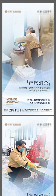 行星不打烊采集到推文参考（混合版）