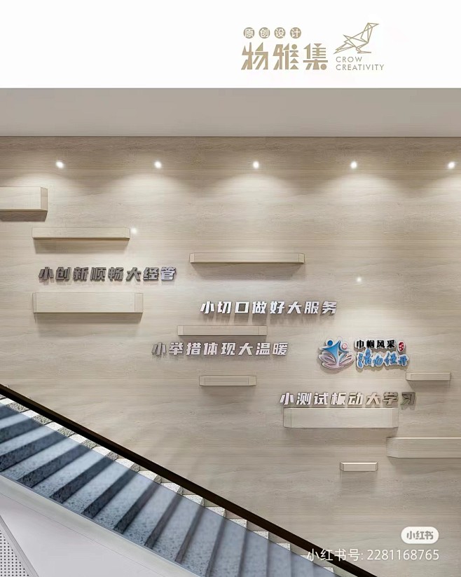 微信图片_20230704111539