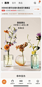爱马仕情人节