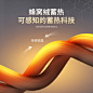 HLA/海澜之家秋冬男士阳离子圆领保暖内衣套装纯色修身秋衣秋裤-tmall.com天猫