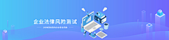 橙子不吃鱼采集到banner