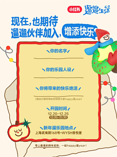 francesVS小葡萄采集到(音乐+电影)/poster