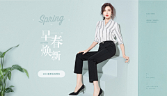 简单快乐216采集到电商--banner