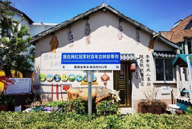 百度识图搜索结果