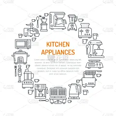 小的,用具,设备用品,厨房,轮廓,制造机器,咖啡,房屋,搅拌机