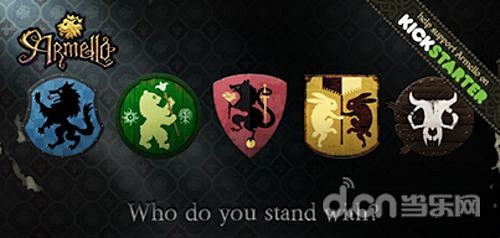 《阿门罗 Armello》