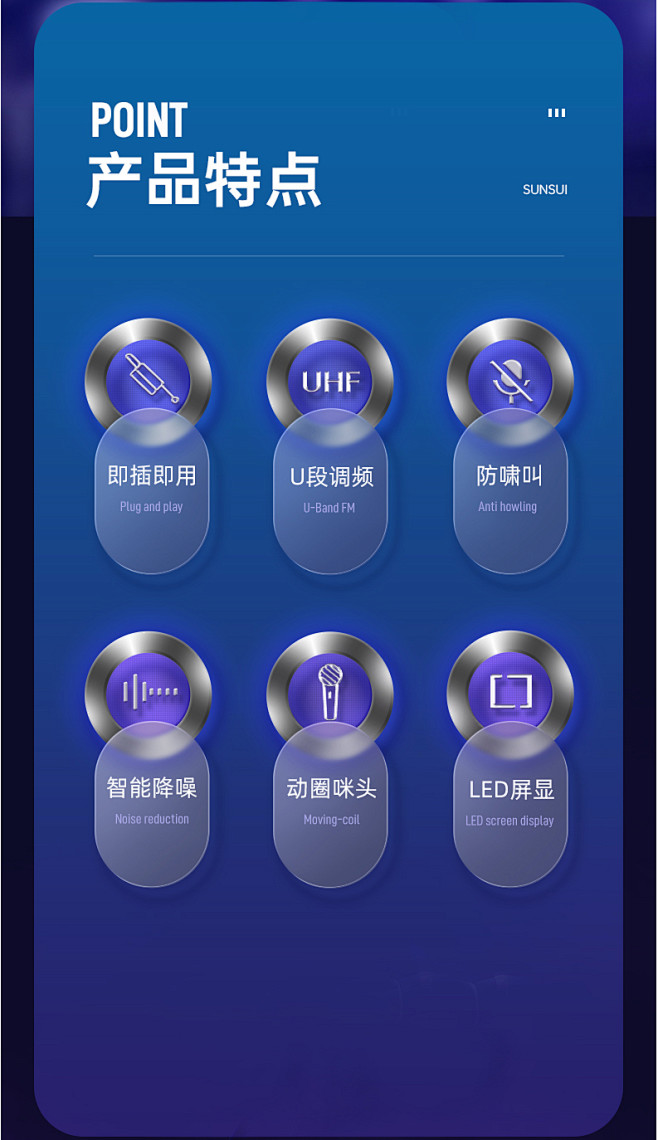 无线家庭K歌直播带货声卡户外音响麦克风调...