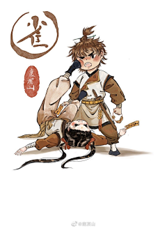 30岁之前能退休吗采集到【国人画师】鹿溟山