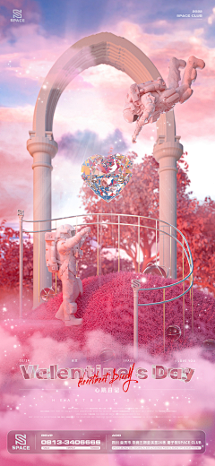 summer_wind采集到3d