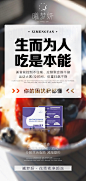 排毒减脂瘦身XMY-478