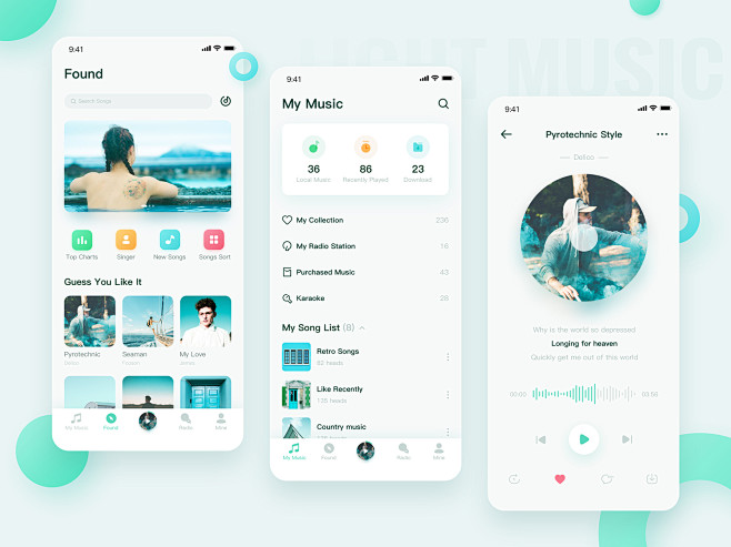 轻音乐UI设计青色绿色音乐ui ux设计app