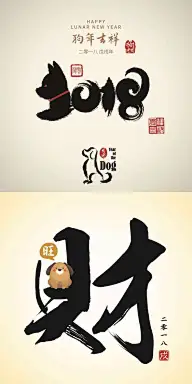 生活是一种态度