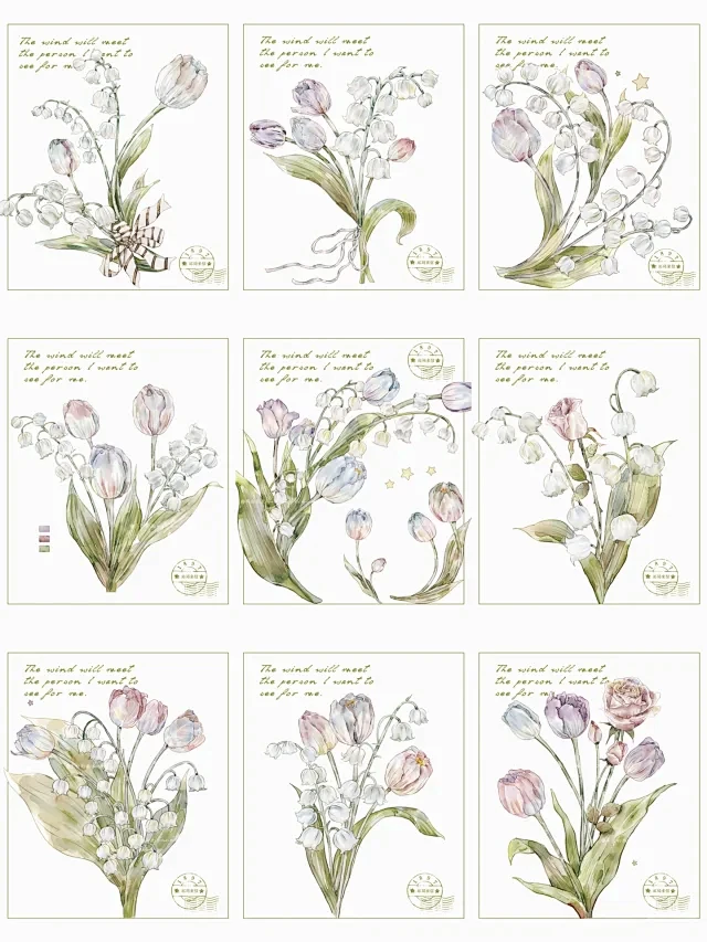 轻复古花卉合集