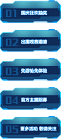 星火燎原Ⅰ- 火箭联盟官方网站-腾讯游戏