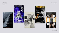 M_zhang0采集到网页