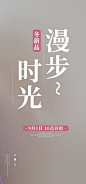 首页-kuose阔色旗舰店-天猫Tmall.com
