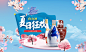 汾酒官方旗舰店