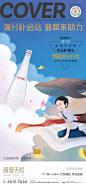 MrLiao创意坊 [http://412326183.qzone.qq.com]