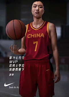 KaseyChan采集到Poster&AD_海报&广告