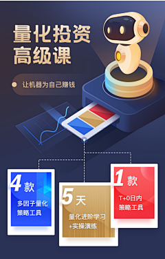 小斐家的自留地采集到A系统