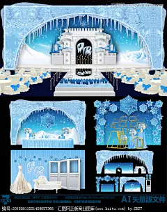 冰雪奇缘婚礼 主题婚礼 婚礼舞台 婚礼背景 蓝色主题婚礼 城堡主题婚礼 唯美婚礼设计 童话主题婚礼 冰雪奇缘主题婚礼 蓝色城堡婚礼 婚礼logo 婚礼设计
