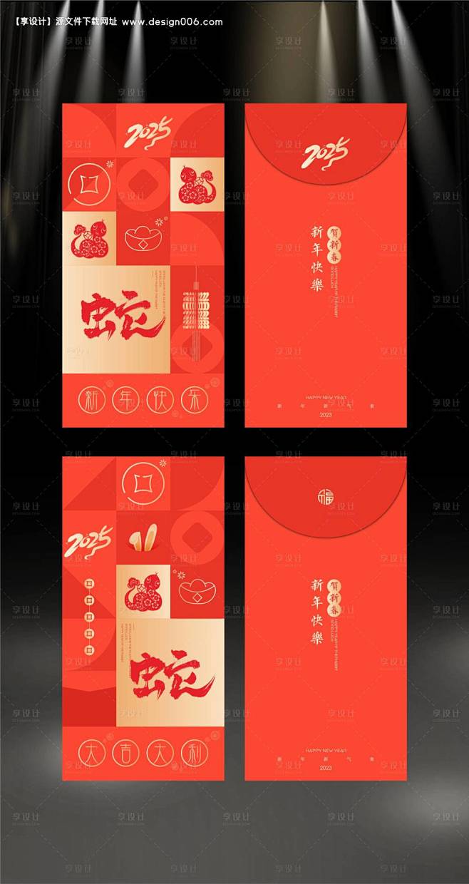 编号：16660026357907974...