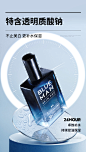 【尊蓝尊蓝 臻皙美白爽肤水 100ml】尊蓝 男士烟酰胺美白补水喷雾爽肤水100ml（收缩毛孔 舒缓肌肤化妆水 控油保湿 须后水男士护肤 柔肤水男）【行情 报价 价格 评测】-京东