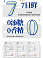 吨吨喝水王-5日装椰子无花茉莉无香精无糖·泡2升孩女生学生茶包-淘宝网
