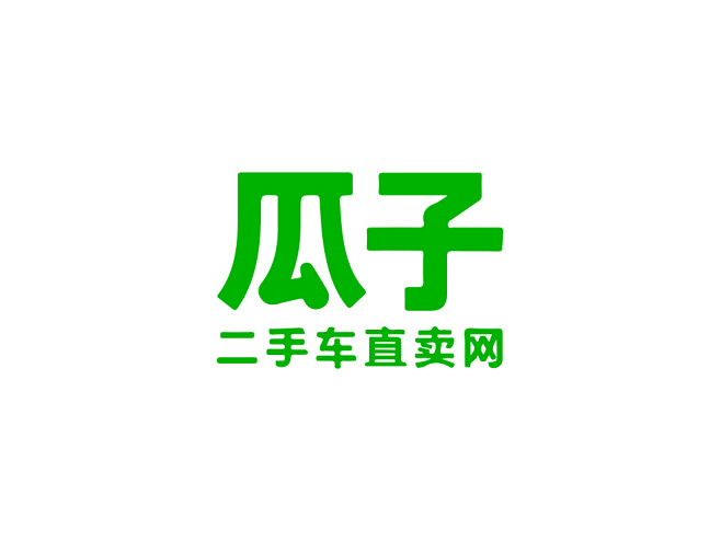 瓜子二手车直卖网logo