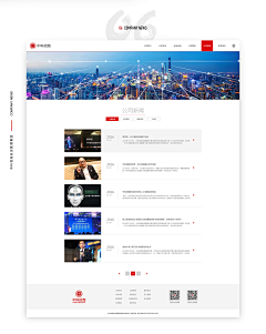 Jonathan-Wu采集到Web Design