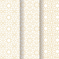 Elegan arabic pattern set
