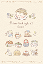 This may contain: an image of some cute little cartoon characters
