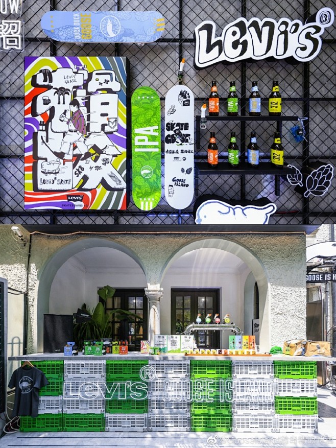 GooseIsland鹅岛精酿啤 X L...