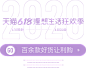 lagogo服饰旗舰店