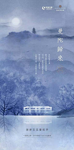SONATA777采集到与水有关