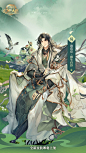 三国志幻想大陆诸葛亮新皮肤 诸葛亮雨生百谷皮肤介绍_游侠手游