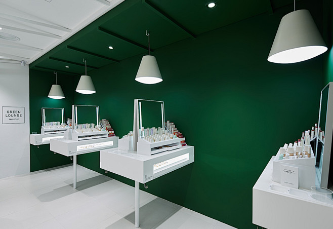 Greenlounge_4.jpg