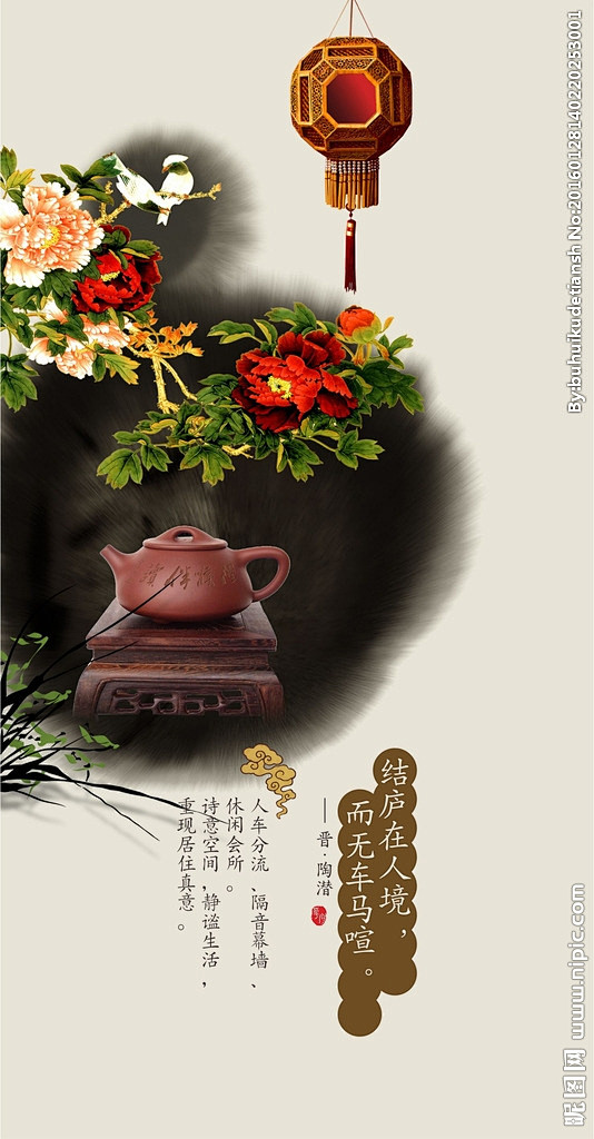 单面书签