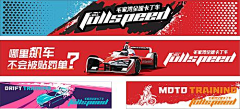 丶丿誽采集到动漫