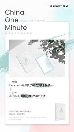 偷到月亮了吗采集到海报