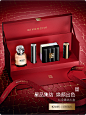 GIVENCHY纪梵希官方旗舰店