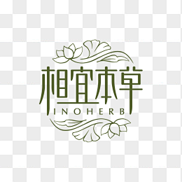 相宜本草logopng图标元素➤来自 P...