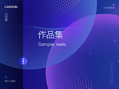 陆铁采集到封面