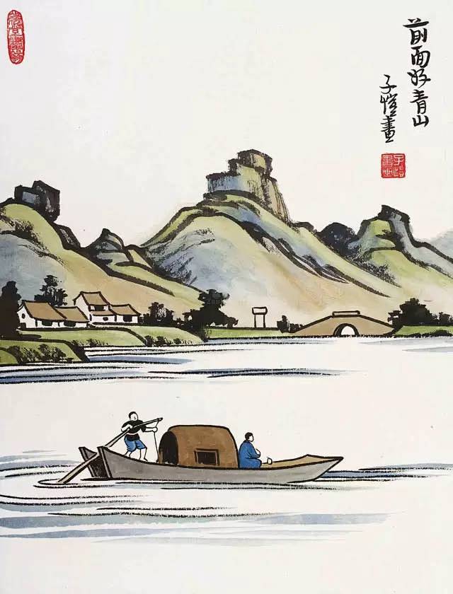 【著名漫画家丰子恺艺术作品欣赏】—— 前...